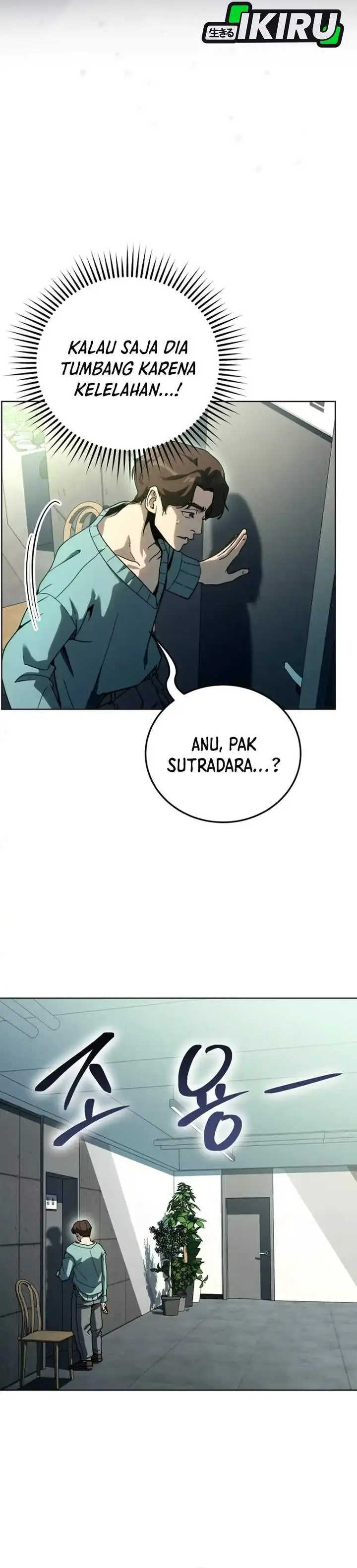 image-komik-a-thousand-faces-chapter-58-3/43