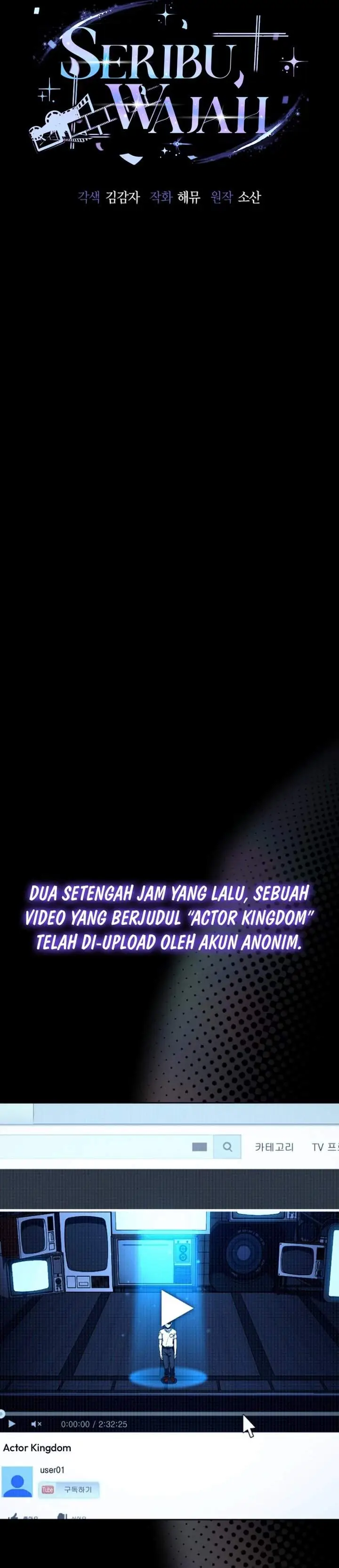 image-komik-a-thousand-faces-chapter-59-4/57