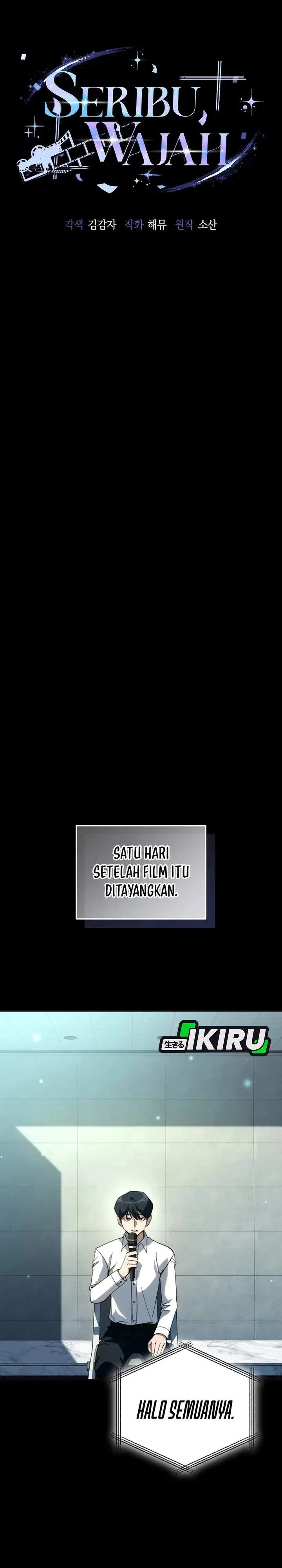 image-komik-a-thousand-faces-chapter-62-7/34