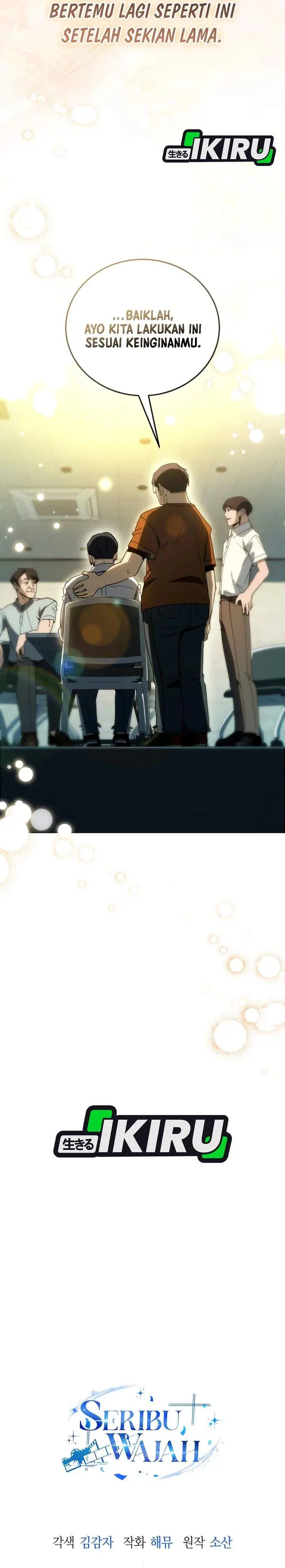 image-komik-a-thousand-faces-chapter-62-32/34