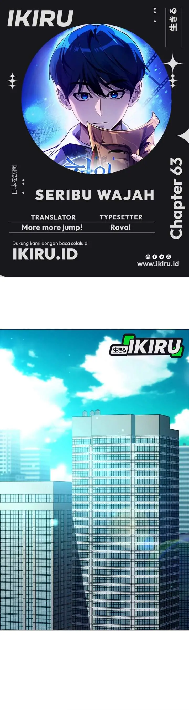 image-komik-a-thousand-faces-chapter-63-0/40