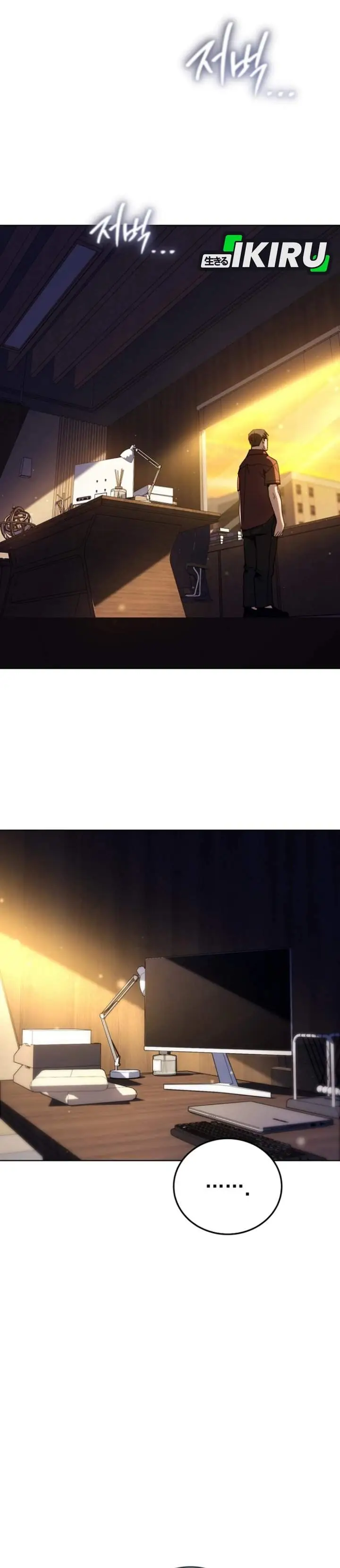 image-komik-a-thousand-faces-chapter-63-31/40