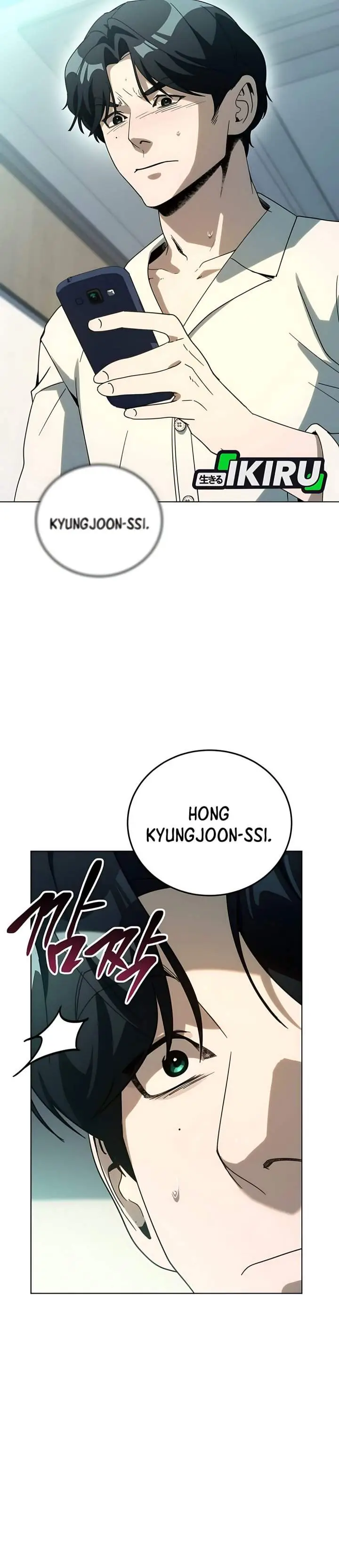 image-komik-a-thousand-faces-chapter-64-32/44