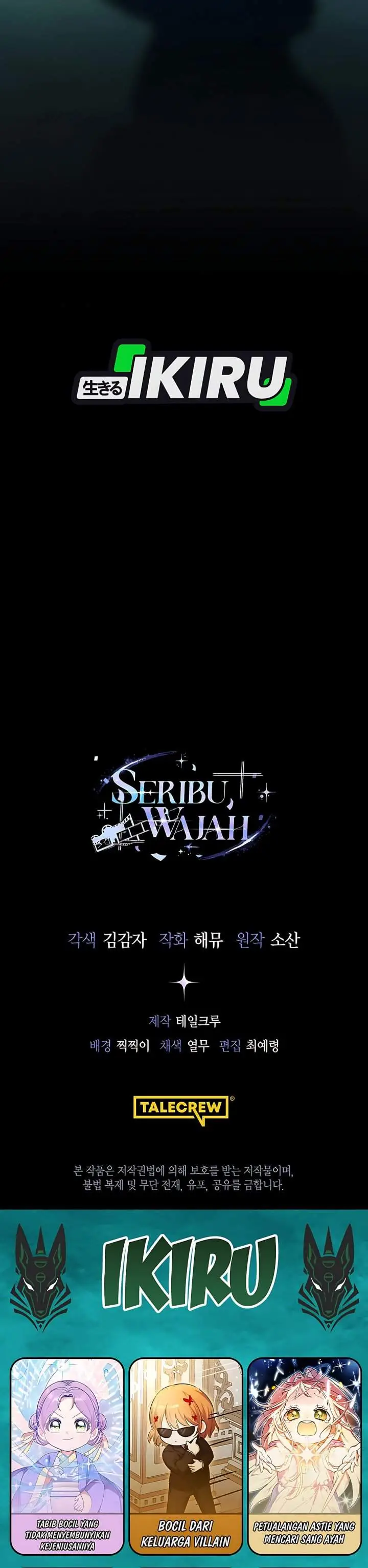 image-komik-a-thousand-faces-chapter-64-43/44