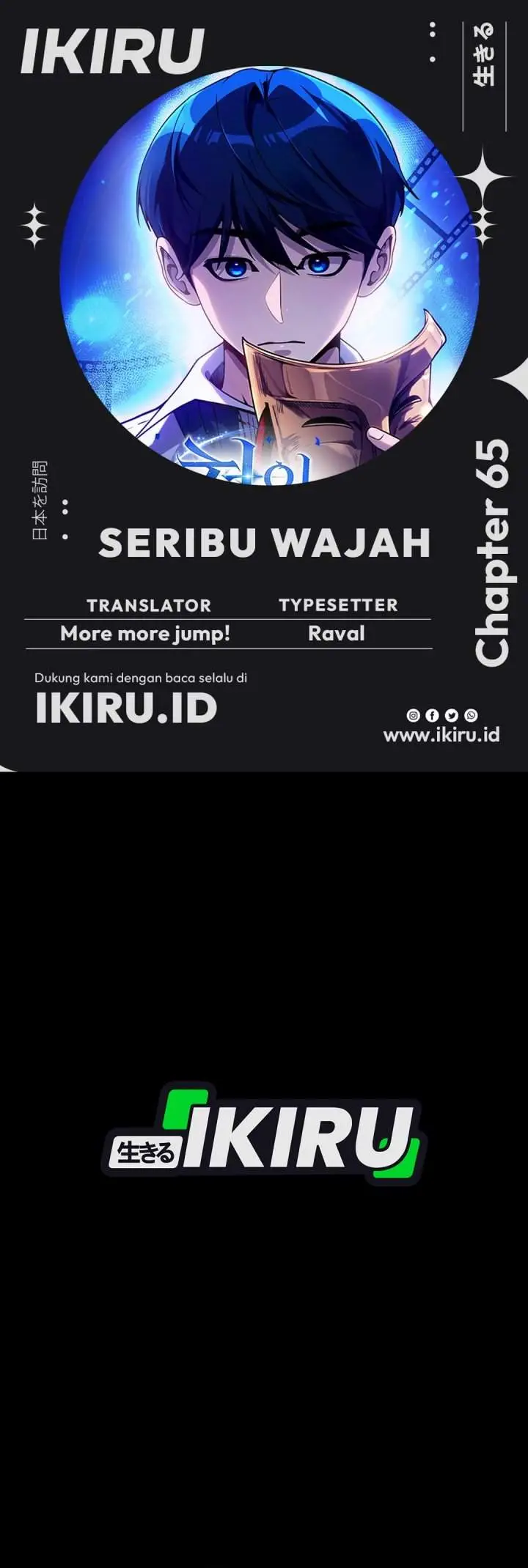 image-komik-a-thousand-faces-chapter-65-0/48