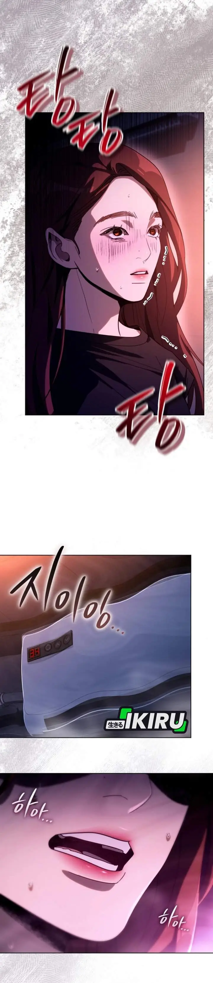 image-komik-a-thousand-faces-chapter-65-4/48