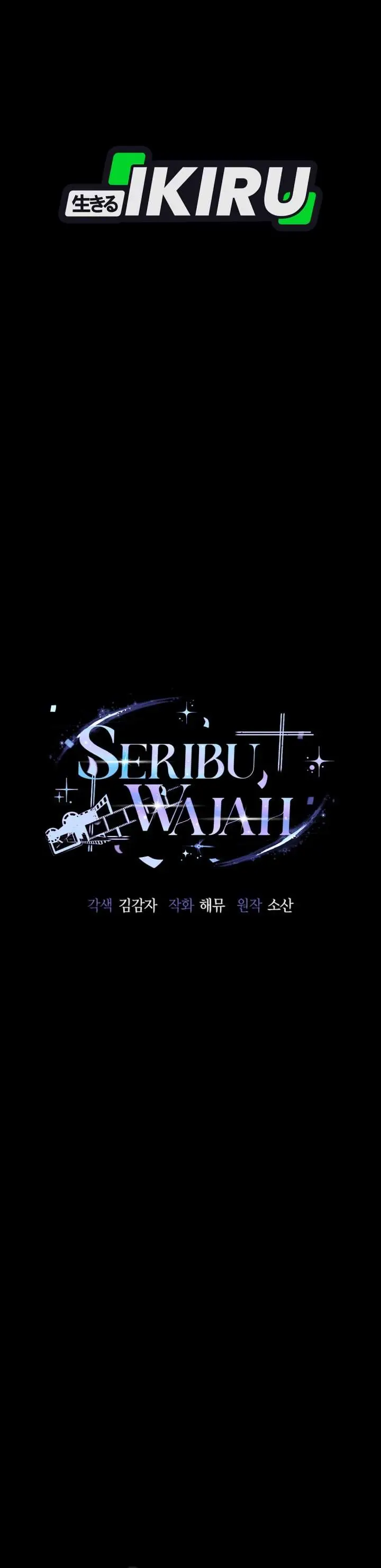 image-komik-a-thousand-faces-chapter-65-17/48