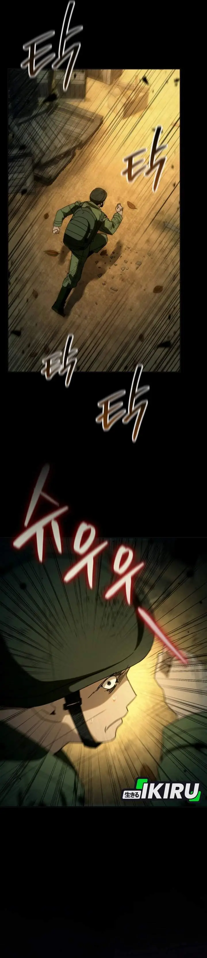 image-komik-a-thousand-faces-chapter-65-18/48