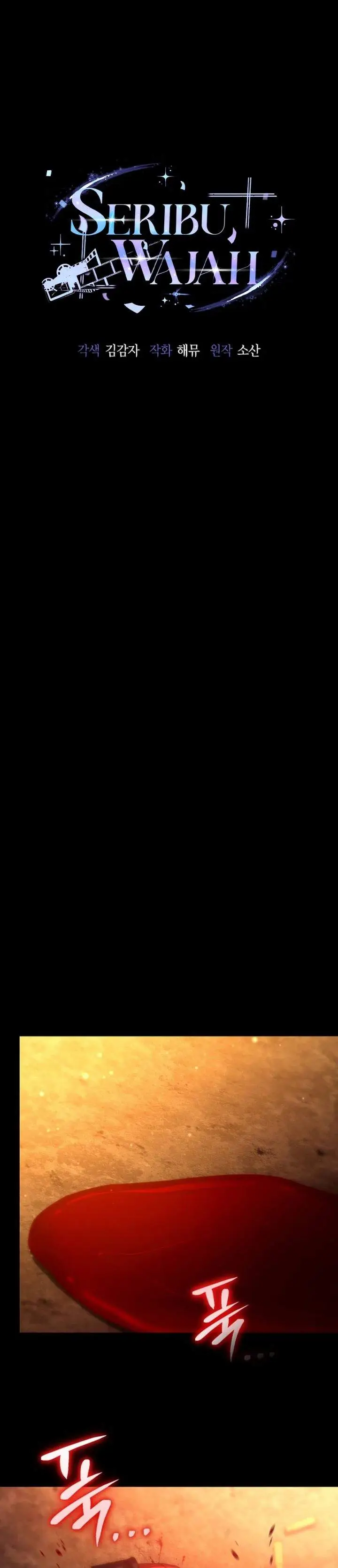 image-komik-a-thousand-faces-chapter-66-14/36