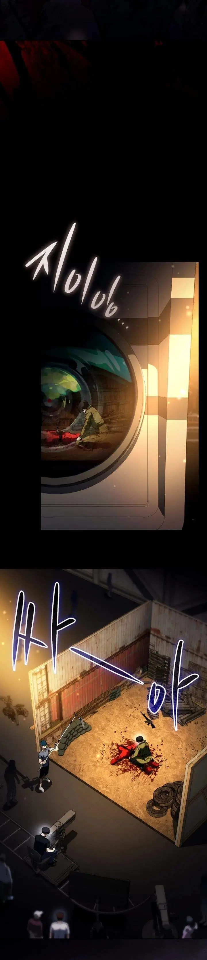 image-komik-a-thousand-faces-chapter-66-23/36