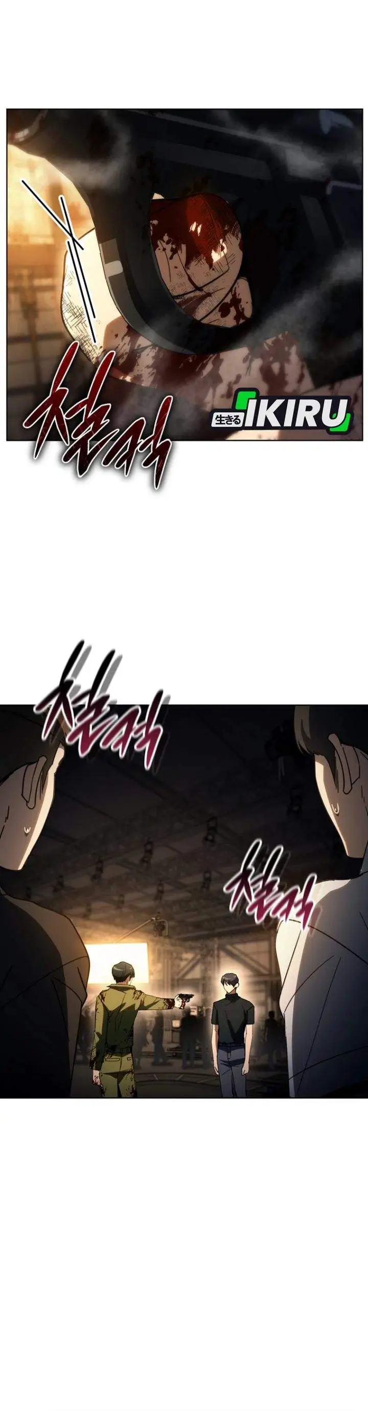 image-komik-a-thousand-faces-chapter-66-32/36