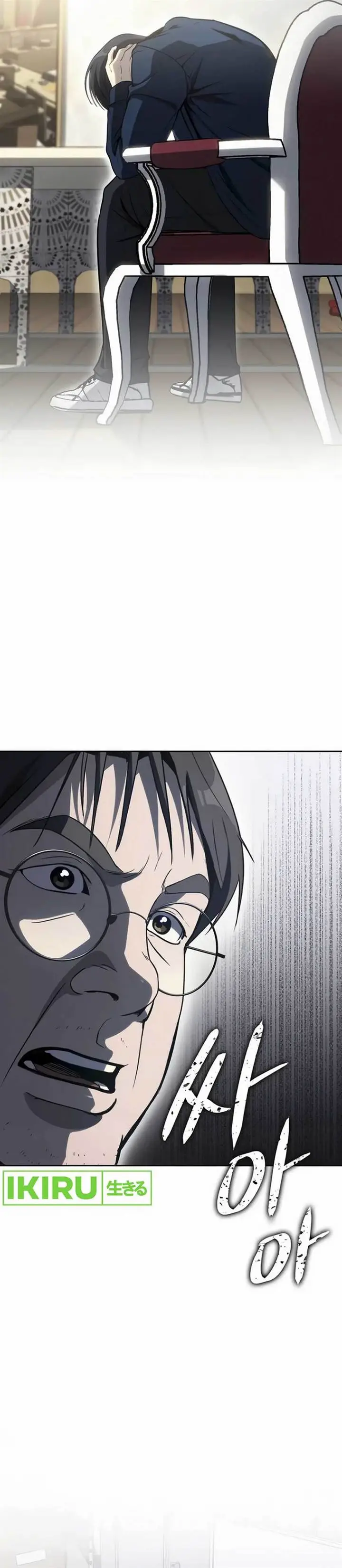 image-komik-a-thousand-faces-chapter-7-31/39