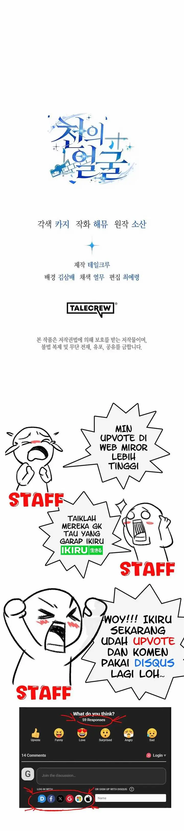 image-komik-a-thousand-faces-chapter-8-47/50