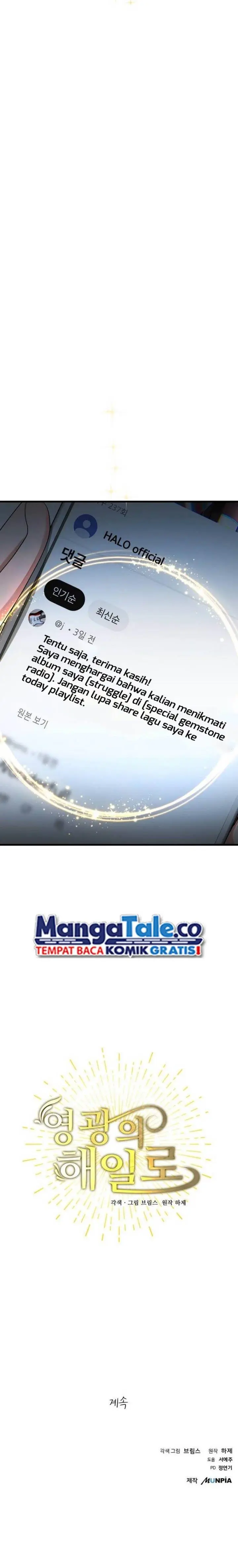 image-komik-a-tidal-wave-of-glory-chapter-11-20/23