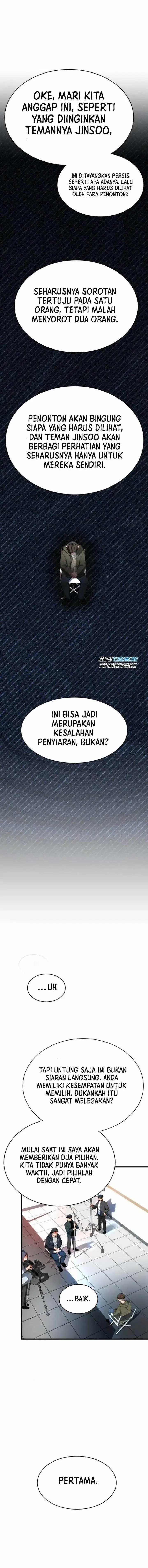 image-komik-a-tidal-wave-of-glory-chapter-12-26/31