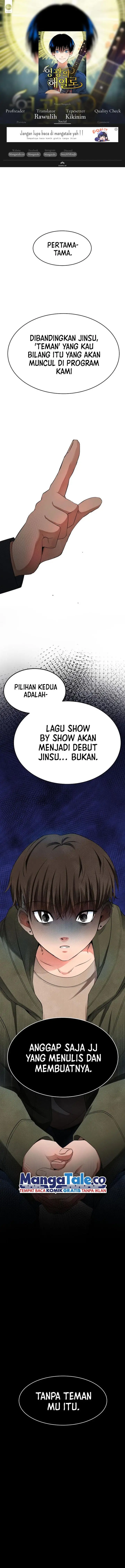 image-komik-a-tidal-wave-of-glory-chapter-13-0/23