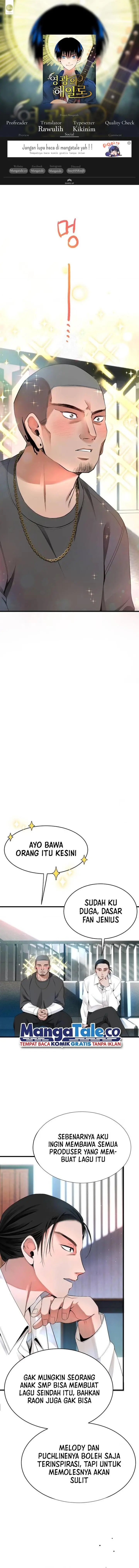 image-komik-a-tidal-wave-of-glory-chapter-14-0/20