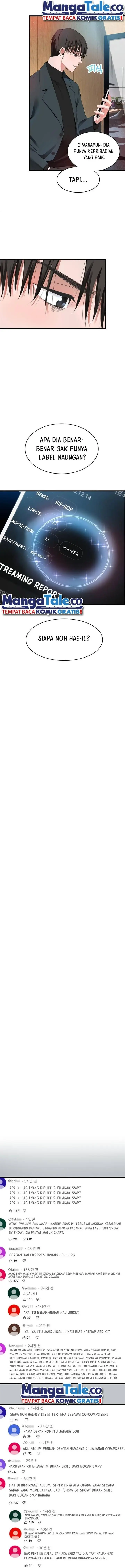 image-komik-a-tidal-wave-of-glory-chapter-15-8/17