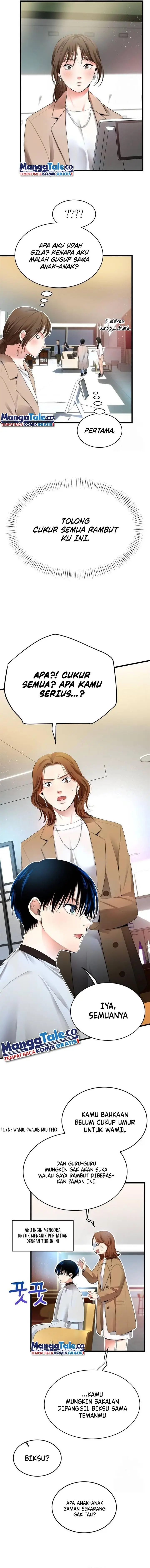 image-komik-a-tidal-wave-of-glory-chapter-17-5/15