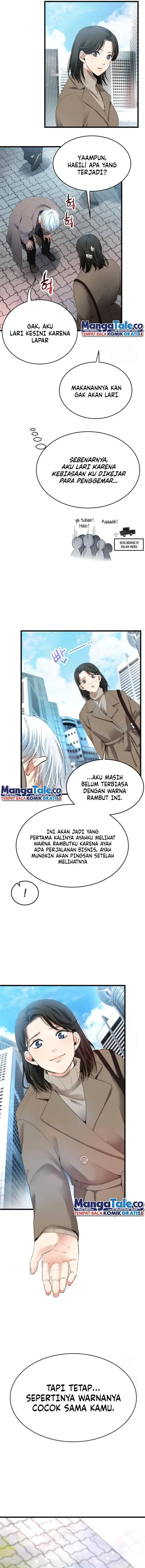 image-komik-a-tidal-wave-of-glory-chapter-19-12/17