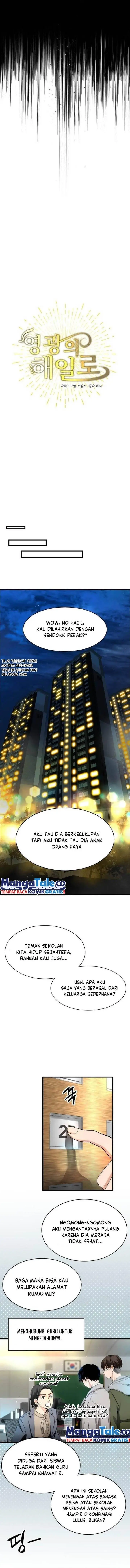 image-komik-a-tidal-wave-of-glory-chapter-2-9/24