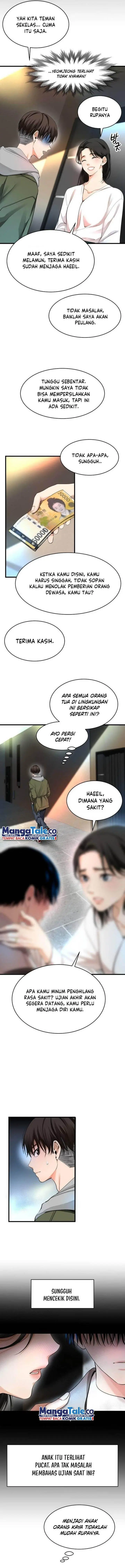 image-komik-a-tidal-wave-of-glory-chapter-2-12/24