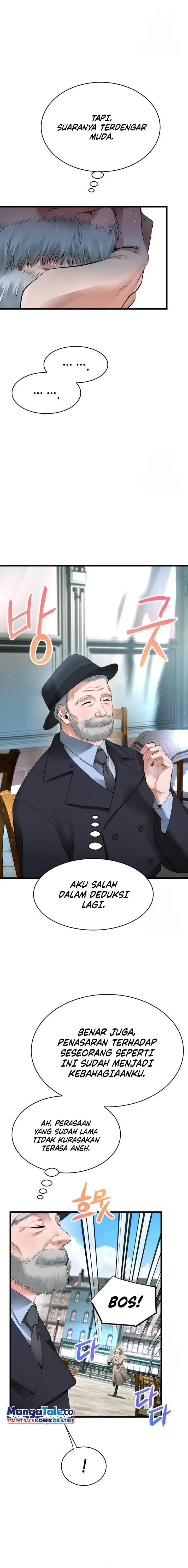 image-komik-a-tidal-wave-of-glory-chapter-20-16/28