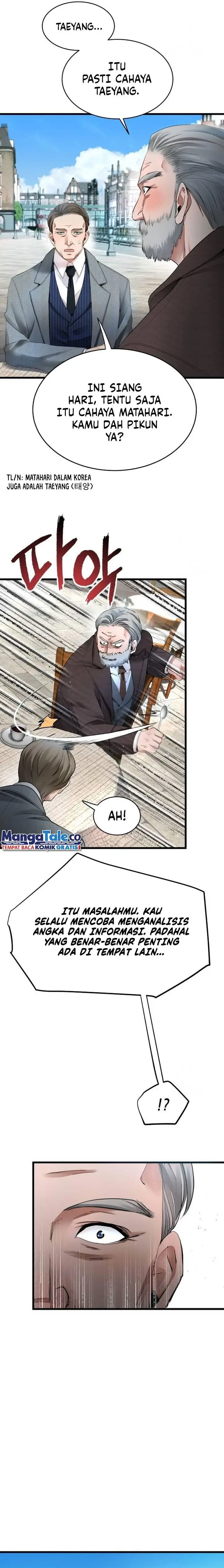 image-komik-a-tidal-wave-of-glory-chapter-21-13/34