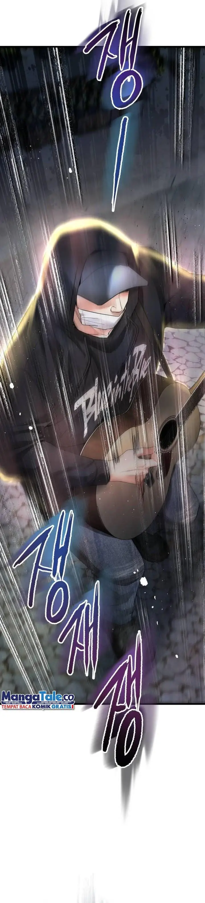 image-komik-a-tidal-wave-of-glory-chapter-23-2/27