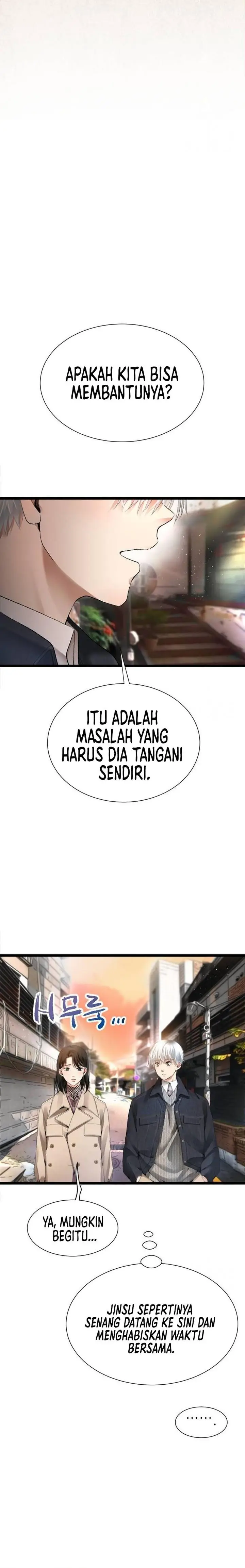 image-komik-a-tidal-wave-of-glory-chapter-24-19/31