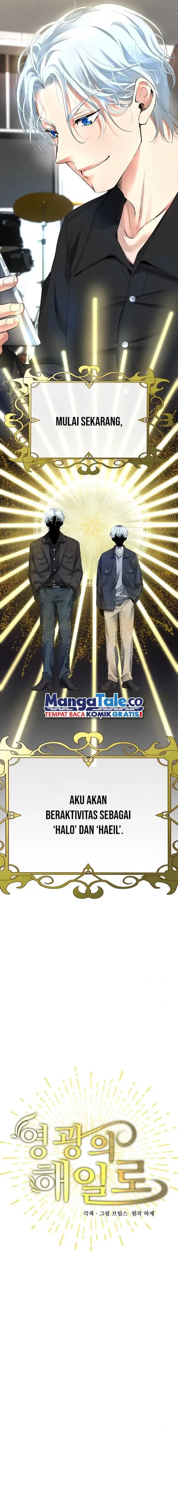 image-komik-a-tidal-wave-of-glory-chapter-25-3/34