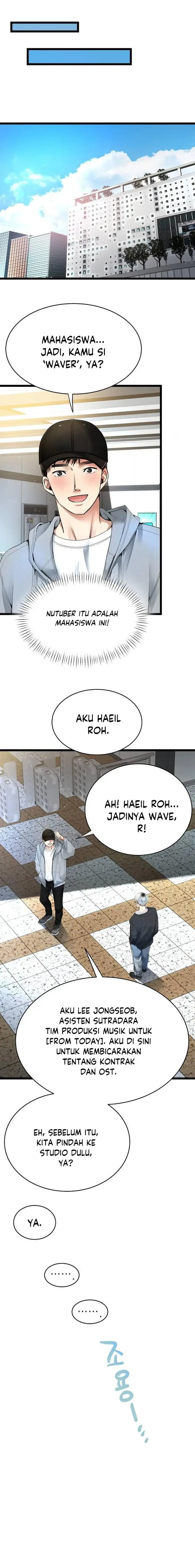 image-komik-a-tidal-wave-of-glory-chapter-25-22/34