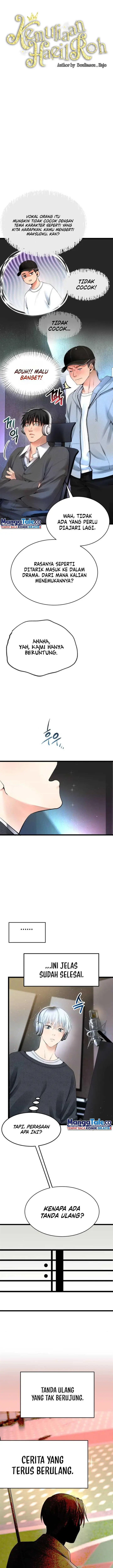 image-komik-a-tidal-wave-of-glory-chapter-26-3/31