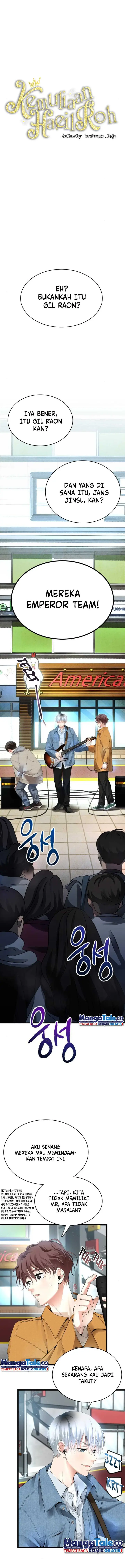 image-komik-a-tidal-wave-of-glory-chapter-27-3/23