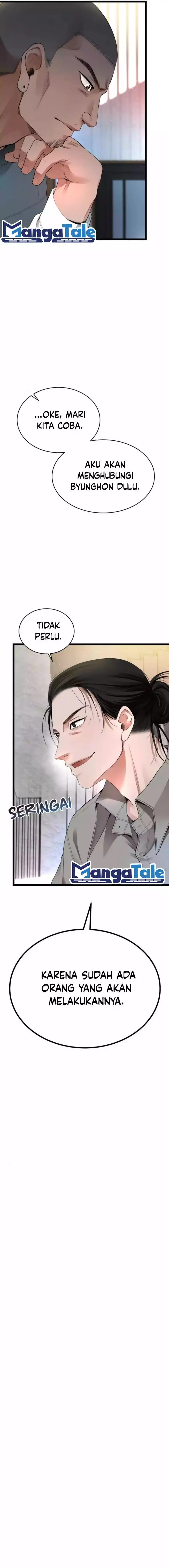 image-komik-a-tidal-wave-of-glory-chapter-28-8/26