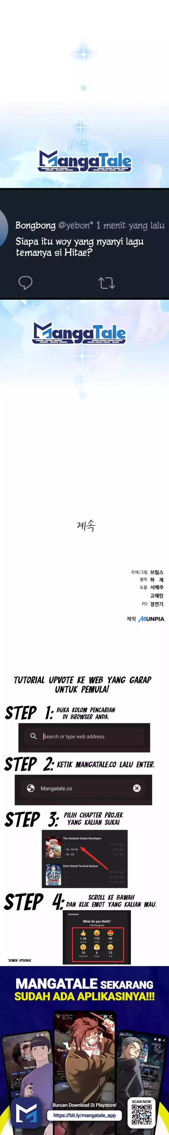 image-komik-a-tidal-wave-of-glory-chapter-28-25/26