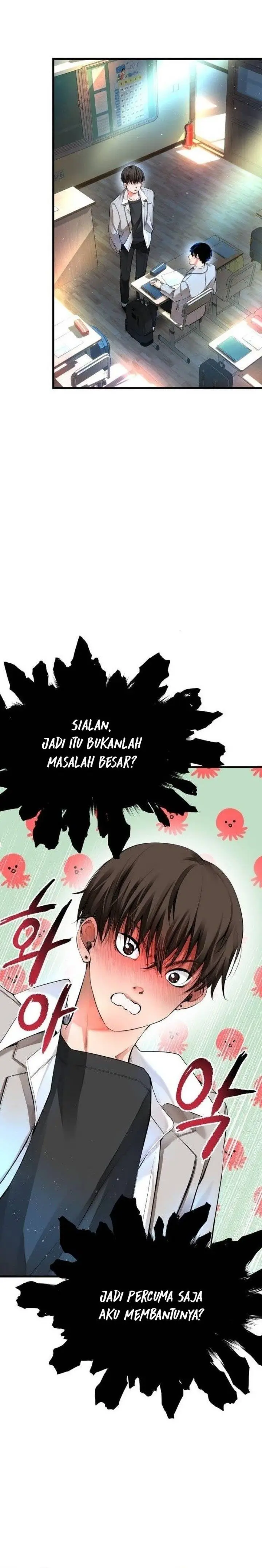 image-komik-a-tidal-wave-of-glory-chapter-3-6/28