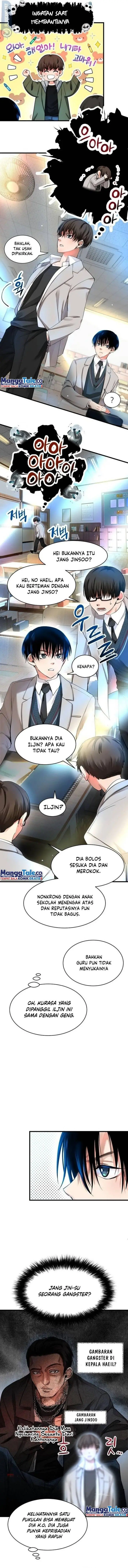 image-komik-a-tidal-wave-of-glory-chapter-3-7/28
