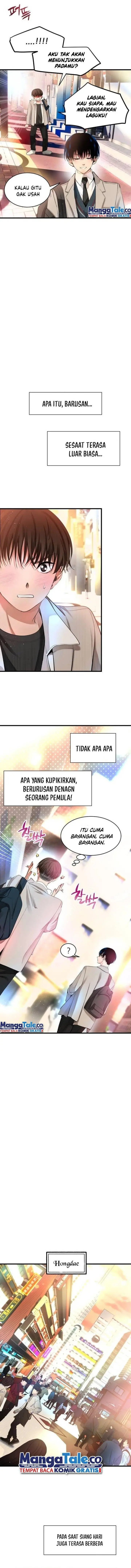 image-komik-a-tidal-wave-of-glory-chapter-3-14/28