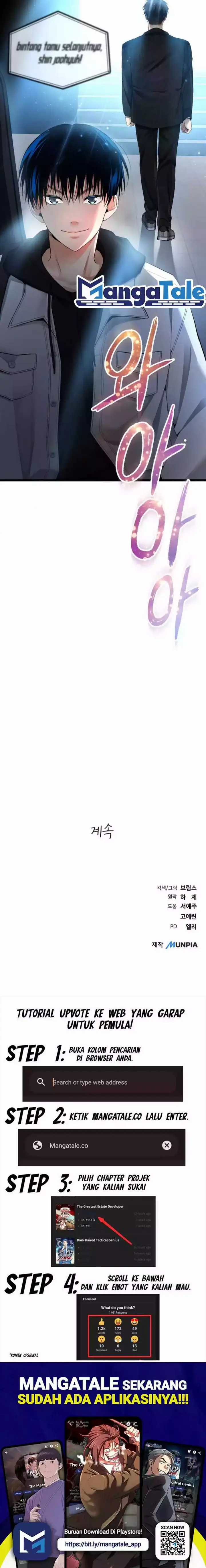 image-komik-a-tidal-wave-of-glory-chapter-32-25/26