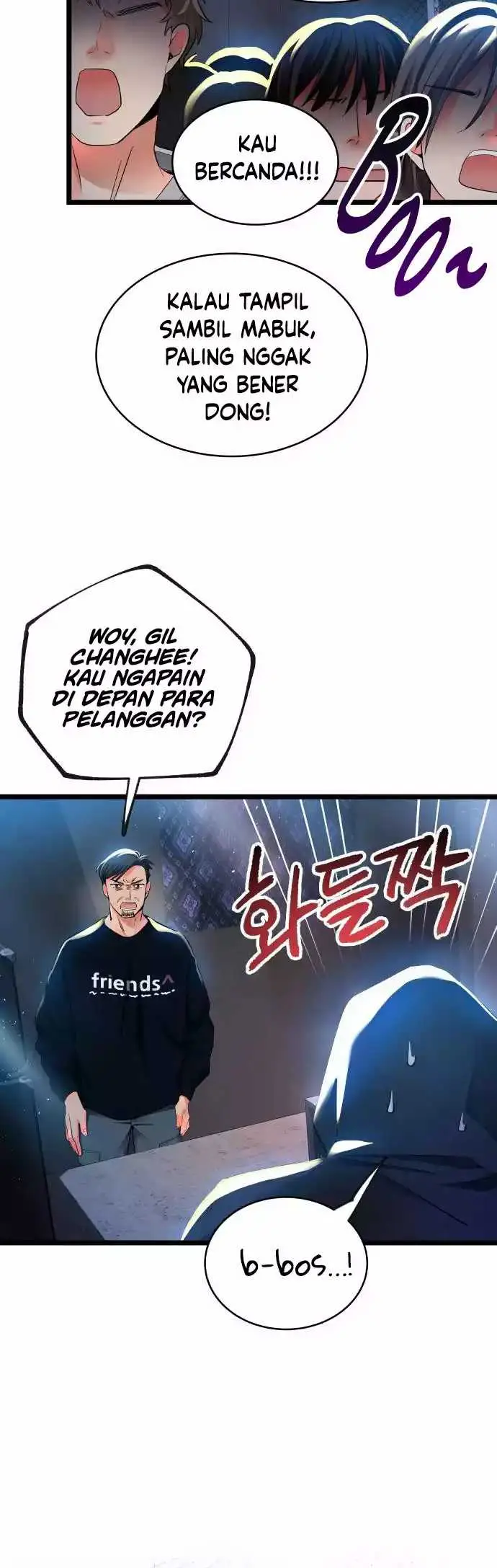 image-komik-a-tidal-wave-of-glory-chapter-34-21/28