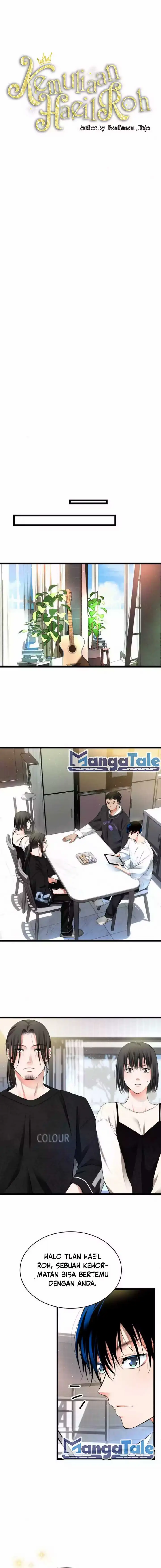 image-komik-a-tidal-wave-of-glory-chapter-36-4/20