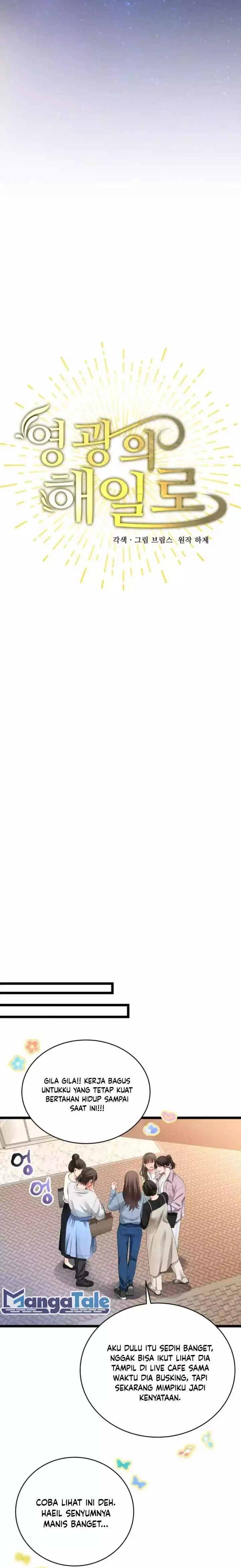 image-komik-a-tidal-wave-of-glory-chapter-38-22/37