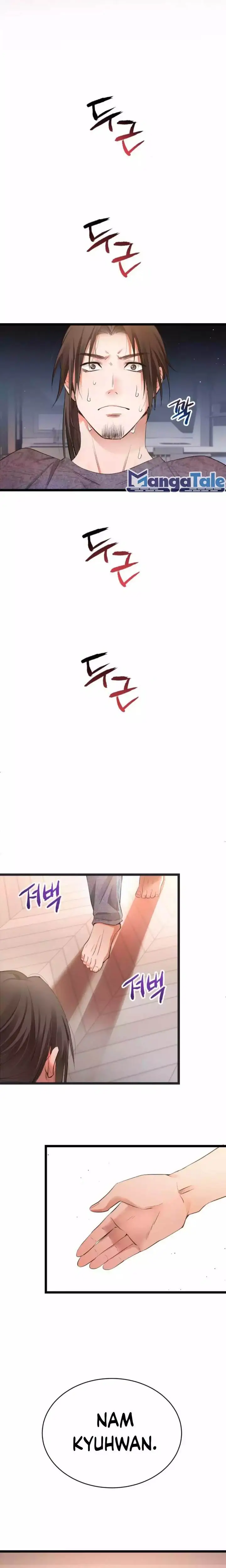 image-komik-a-tidal-wave-of-glory-chapter-39-11/39