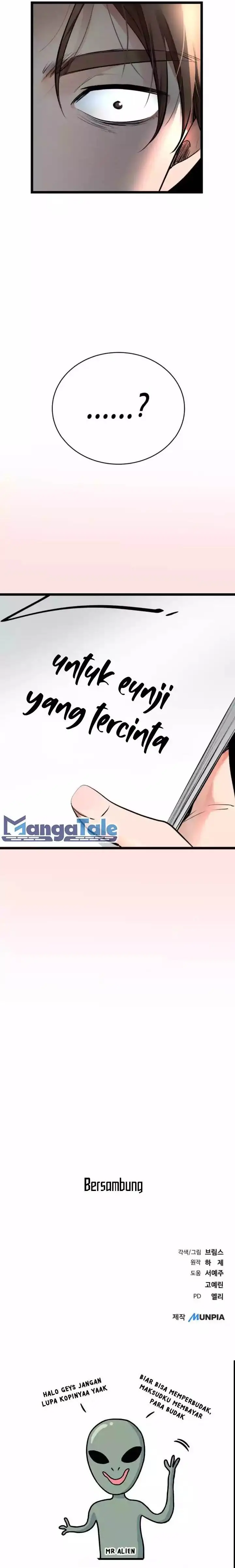 image-komik-a-tidal-wave-of-glory-chapter-40-31/33