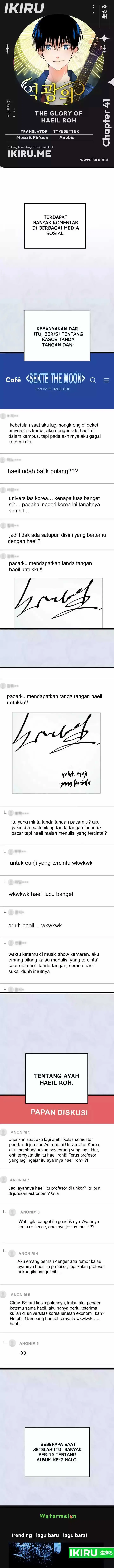 image-komik-a-tidal-wave-of-glory-chapter-41-0/18