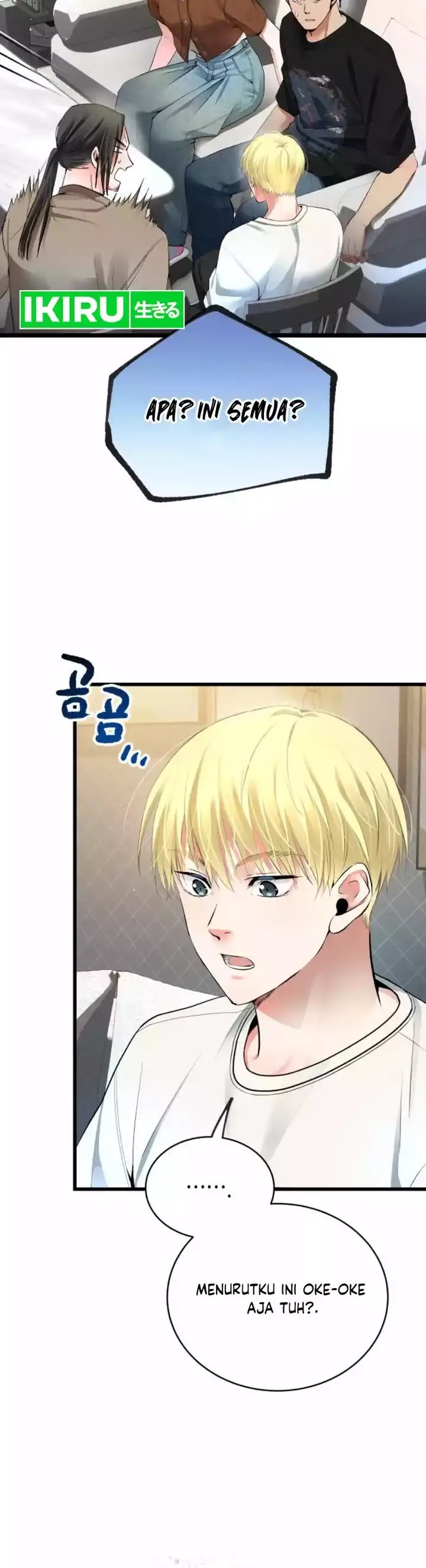 image-komik-a-tidal-wave-of-glory-chapter-42-1/32