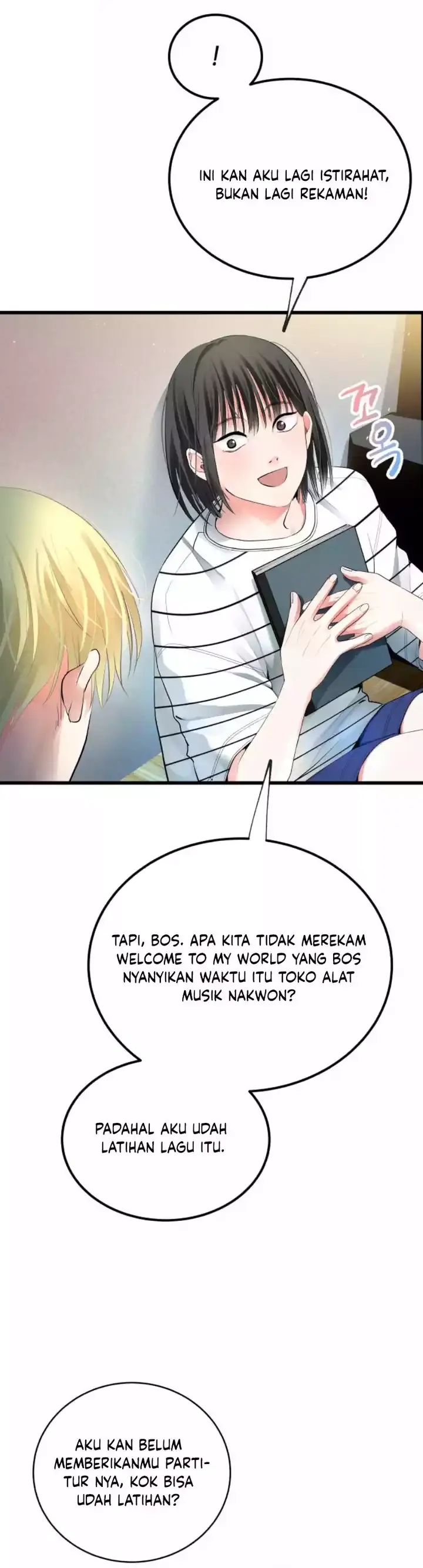 image-komik-a-tidal-wave-of-glory-chapter-42-12/32