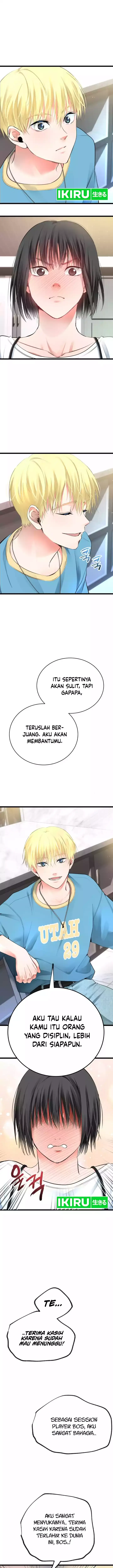 image-komik-a-tidal-wave-of-glory-chapter-42-29/32