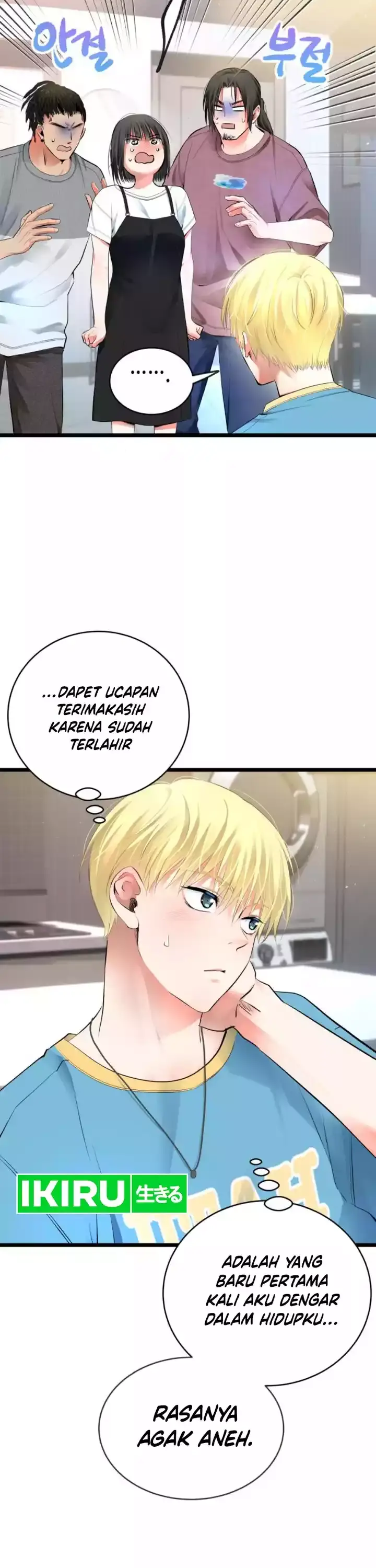 image-komik-a-tidal-wave-of-glory-chapter-42-30/32